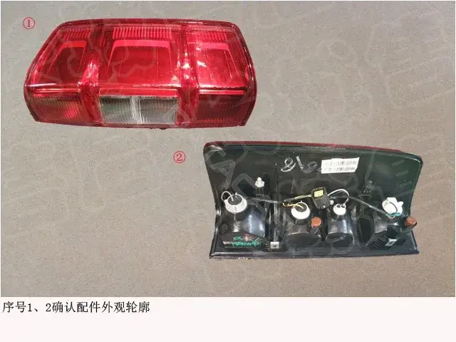 Задние фонари HAVAL 4133200XP6PXA