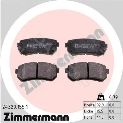 Тормозные колодки ZIMMERMANN 24320.155.1