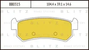 Тормозные колодки BLITZ BB0315