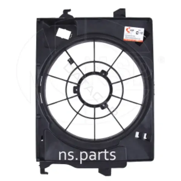 Вентилятор радиатора NSP NSP02253504L050