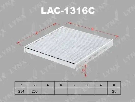 Фильтр салонный LYNXAUTO LAC-1316C