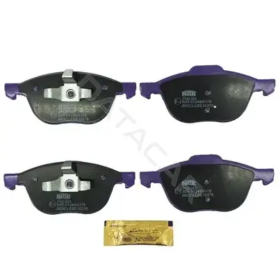 Тормозные колодки NiBK PN0365