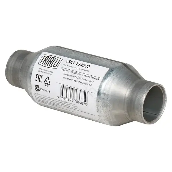 Глушитель выхлопных газов TRIALLI ESM454002