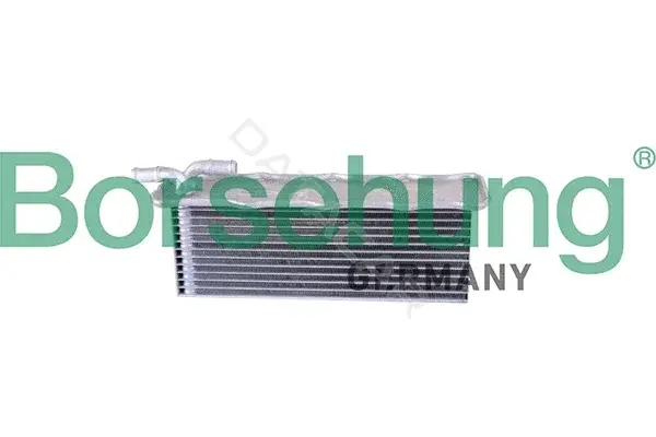Интеркулер Borsehung B10880