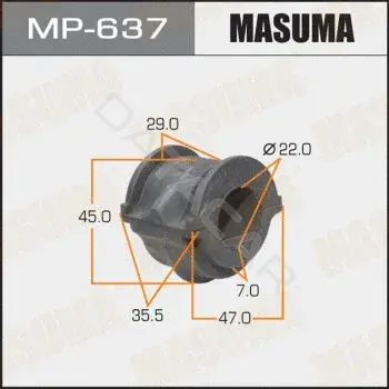 Втулки стабилизатора MASUMA MP-637
