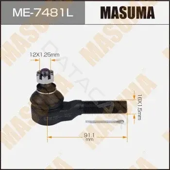 Рулевые наконечники MASUMA ME-7481L