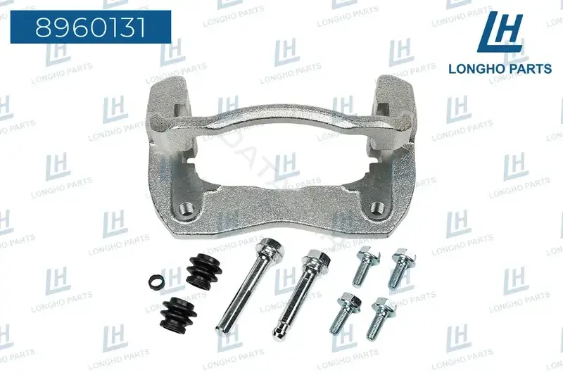 Кронштейн суппорта LONGHO 8960131