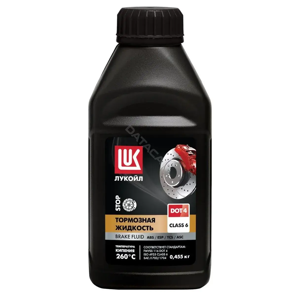 Жидкость тормозная LUKOIL 3097257