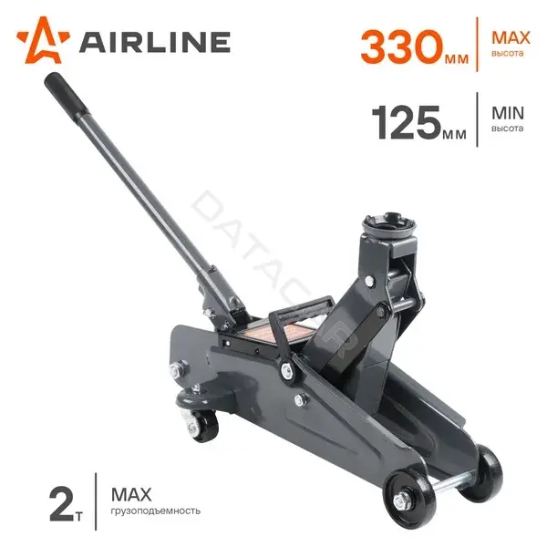 Домкраты Airline AJ-2F-330