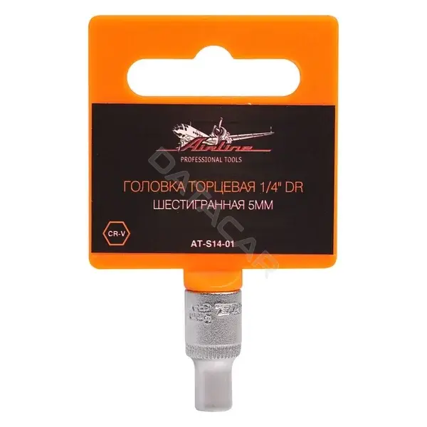Головки и Насадки Airline ATS1401