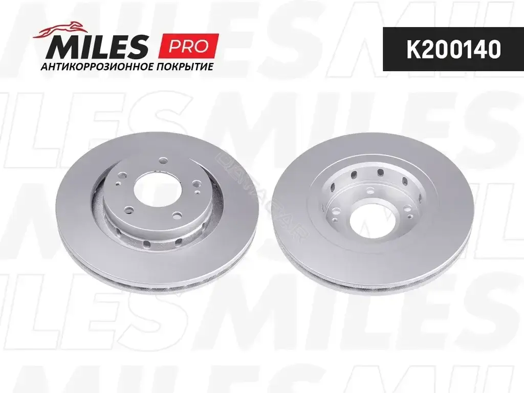 Тормозные диски MILES K200140