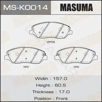 Барабанные колодки MASUMA MS-K0014