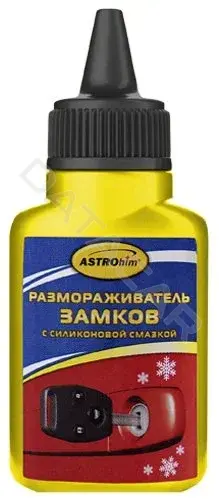 Размораживатель стекол и замков ASTROHIM Ас-104