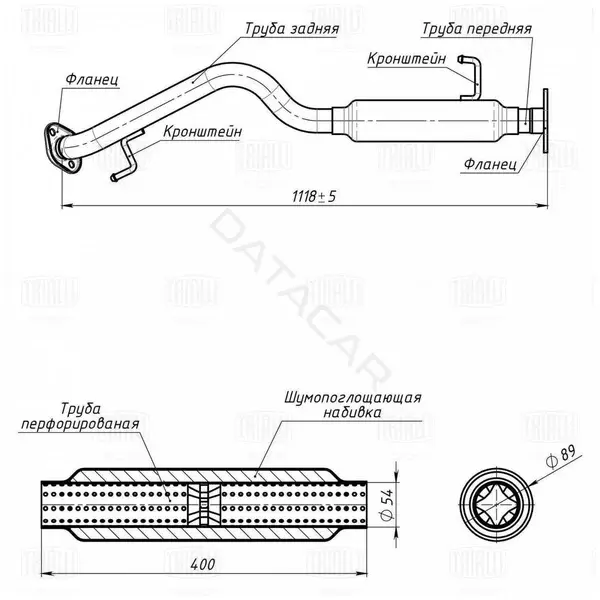 Глушитель выхлопных газов TRIALLI EAM0365