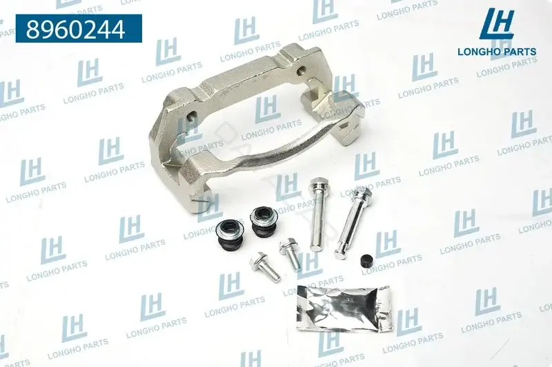 Кронштейн суппорта LONGHO 8960244