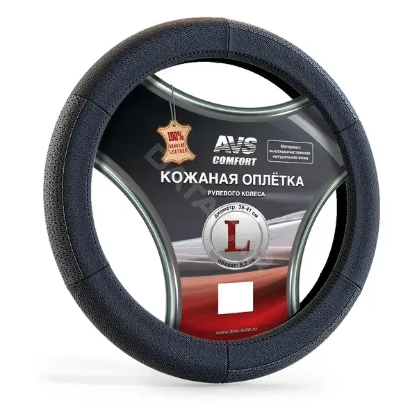 Оплетка на руль \ Чехол на руль AVS A78655S