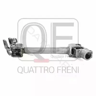 Рулевой вал QUATTRO FRENI QF01E00017