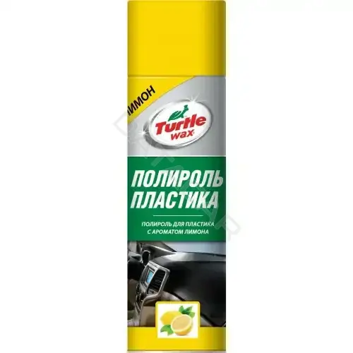 Полироль TURTLE WAX PTW03
