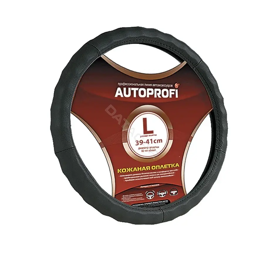 Оплетка на руль \ Чехол на руль AUTOPROFI AP-265BK(L)