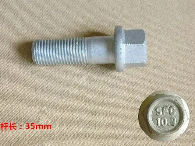 Болт подвески HAVAL 09140127