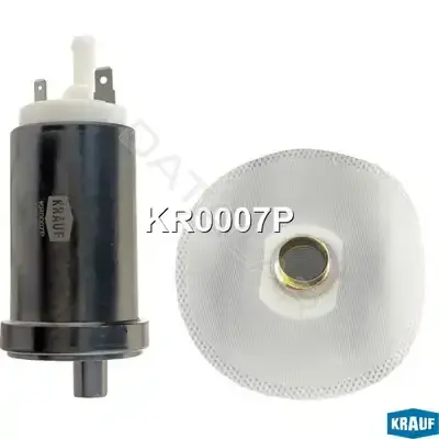 Топливный насос KRAUF KR0007P