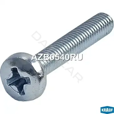 Болт подвески KRAUF AZB0540RU