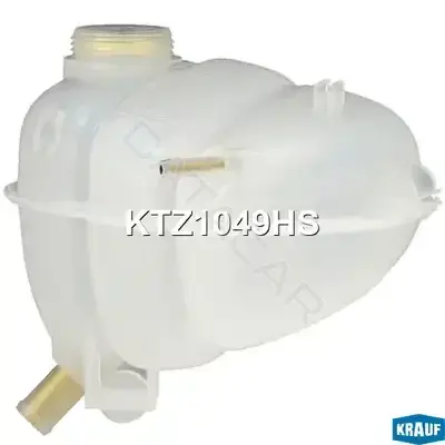 Топливный бак KRAUF KTZ1049HS