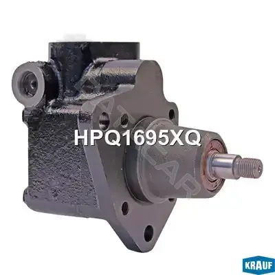 Насос гидроусилителя руля KRAUF HPQ1695XQ