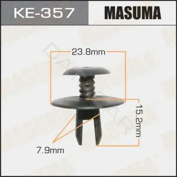 Клипсы, фиксаторы, зажимы MASUMA KE-357