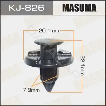 Клипсы, фиксаторы, зажимы MASUMA KJ-826