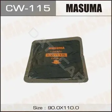 Заплатки (пластырь) MASUMA CW-115