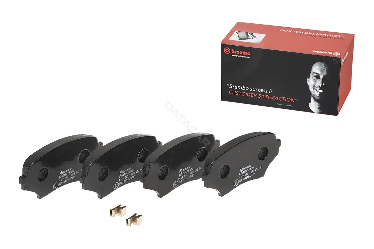 Тормозные колодки BREMBO P49043