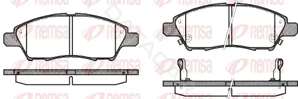 Тормозные колодки REMSA 1210.02