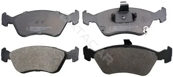 Тормозные колодки DENCKERMANN B110732