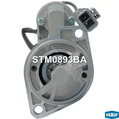 Стартер KRAUF STM0893BA