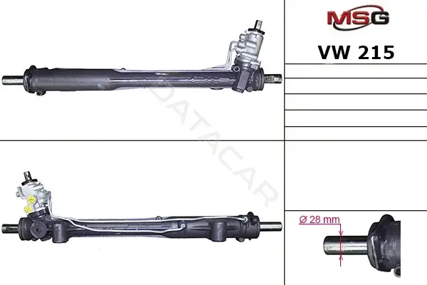 Рулевая рейка MSG VW215