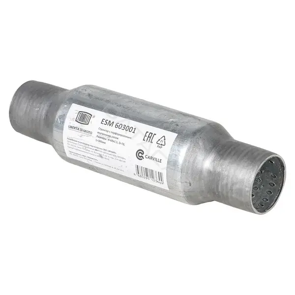 Глушитель выхлопных газов TRIALLI ESM603001