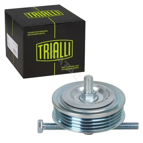 Натяжитель ремня генератора TRIALLI CM3012
