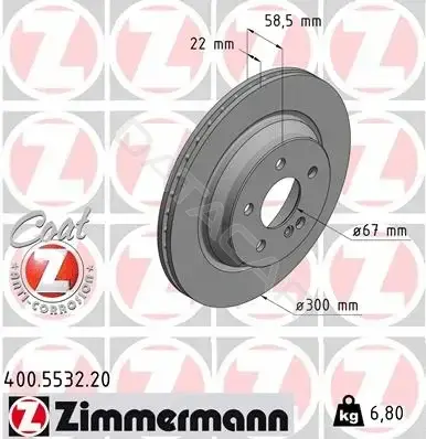 Тормозные диски ZIMMERMANN 400.5532.20