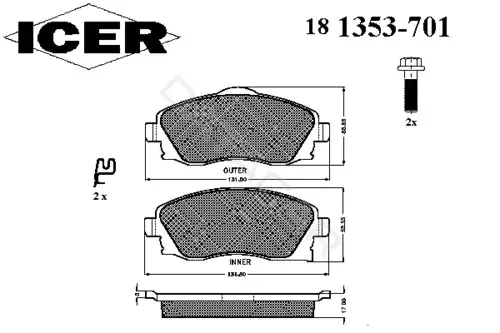 Тормозные колодки ICER 181353-701