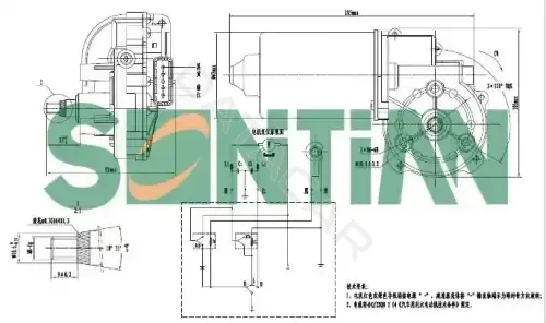 Мотор стеклоочистителя SONTIAN ZD16340