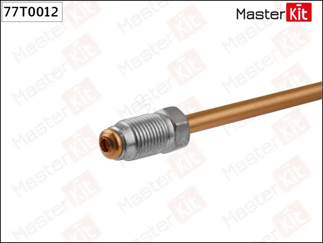 Тормозные трубки MASTERKIT 77T0012