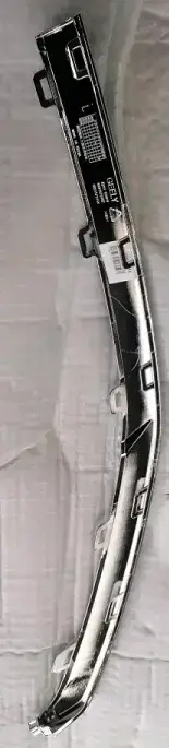 Накладка бампера GEELY 6010179100