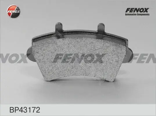 Тормозные колодки FENOX BP43172