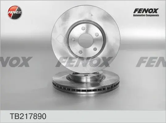 Тормозные диски FENOX TB217890
