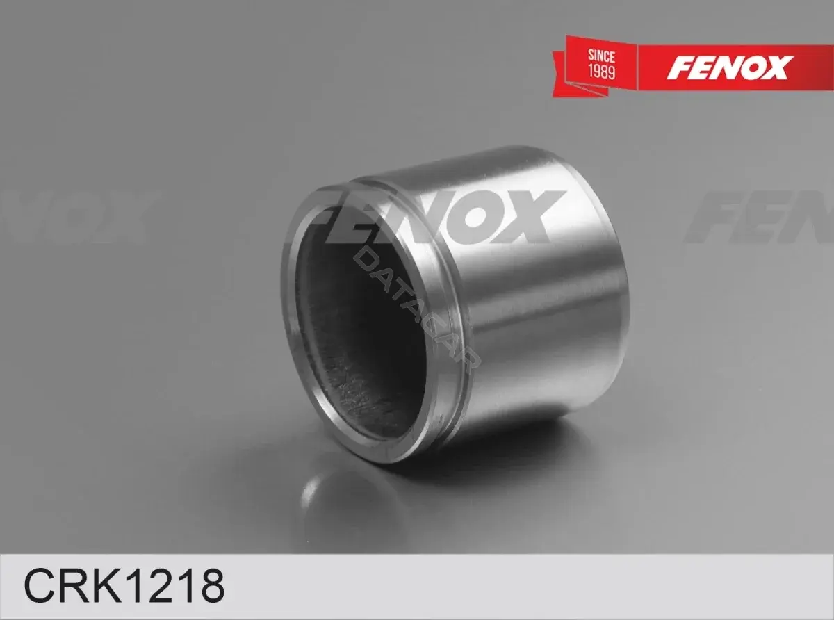 Ремкомплект суппорта FENOX CRK1218