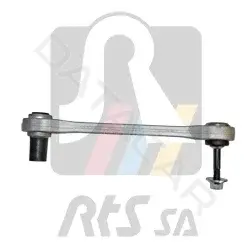 Рычаги RTS 95-95994
