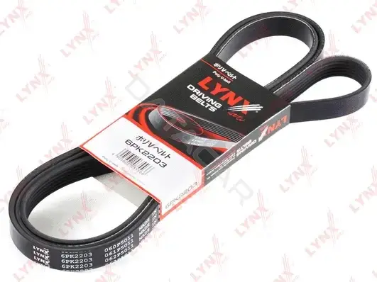 Ремень ручейковый LYNXAUTO 6PK2203