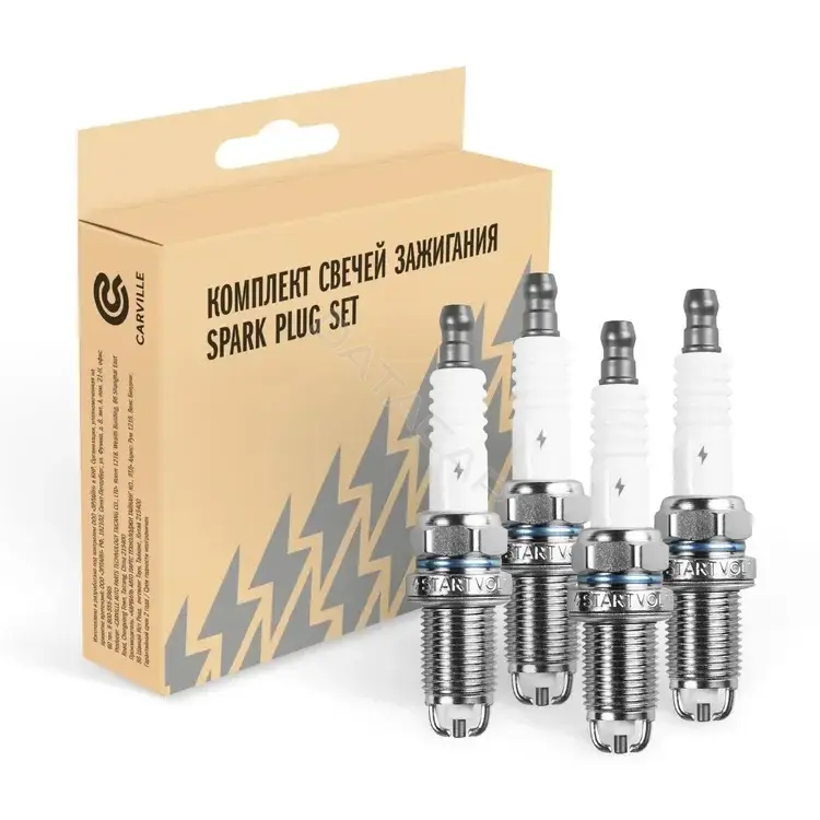 Свечи зажигания STARTVOLT VSP0020