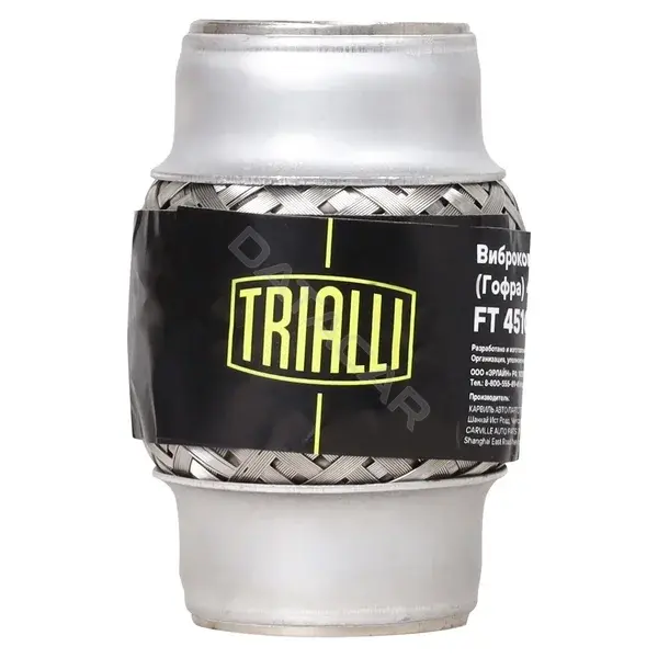 Гофра глушителя TRIALLI FT45100